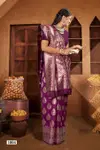 Resham Vol 2 By Saroj 1001 To 1006 Soft Silk Sarees Wholesale Price In Surat
